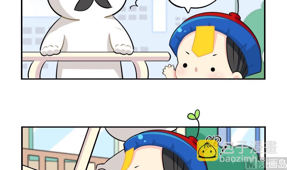 2019五一11