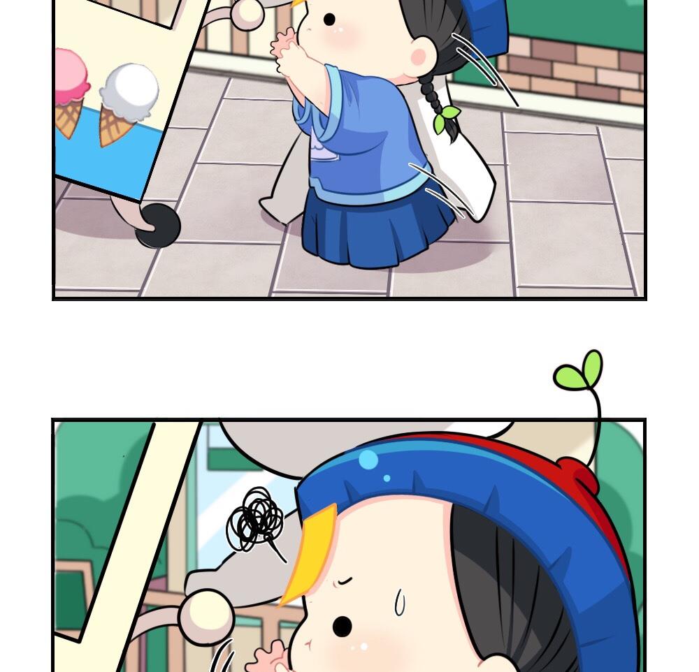 2019五一12