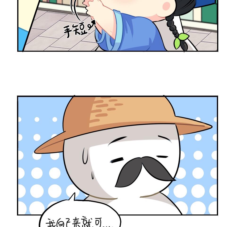 2019五一13