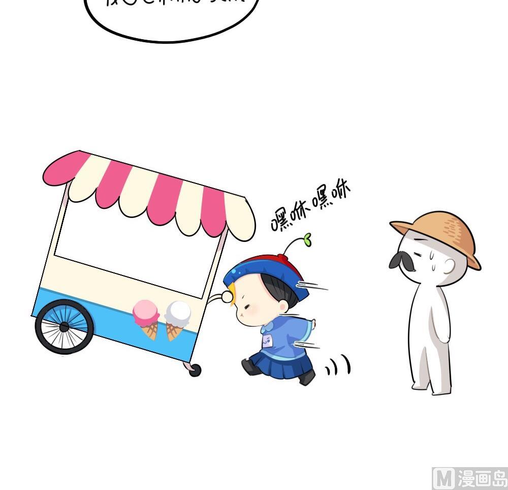 2019五一14