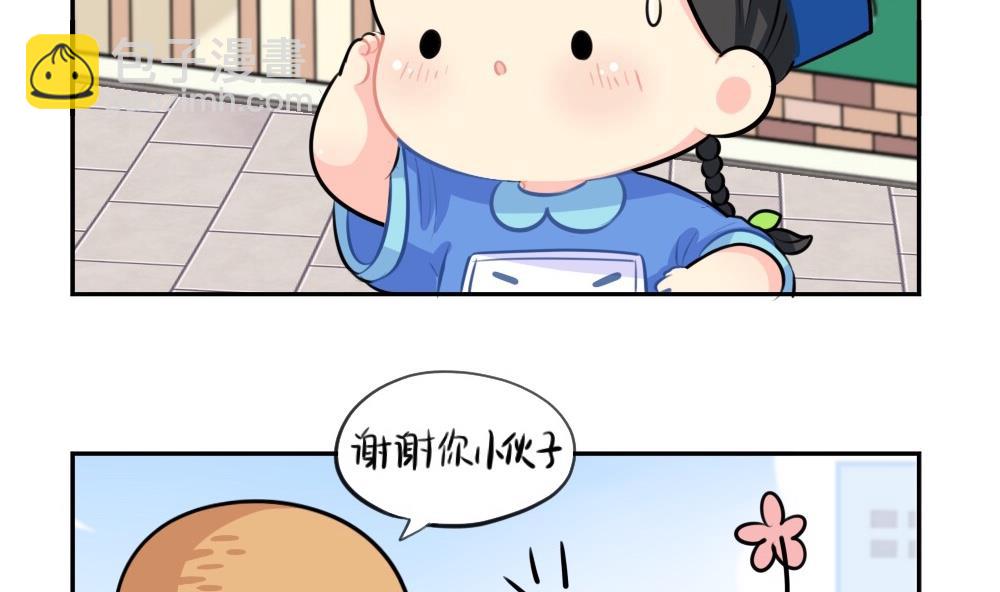 2019五一16