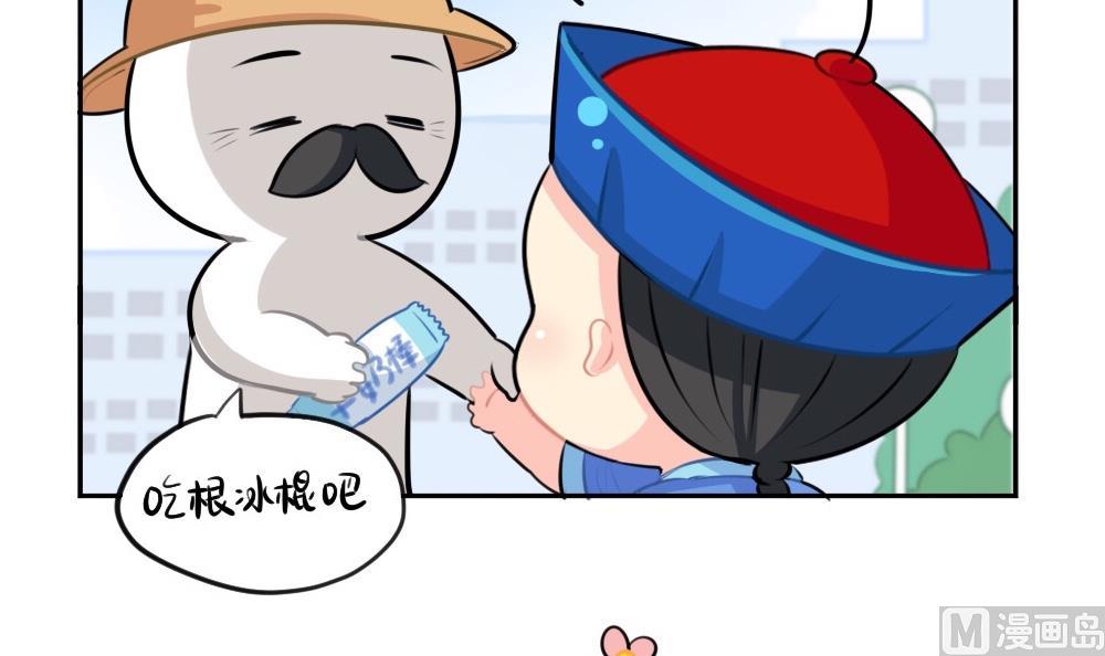 2019五一17