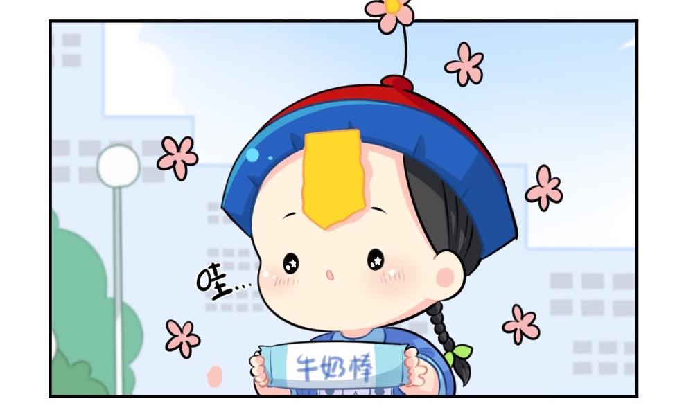2019五一18