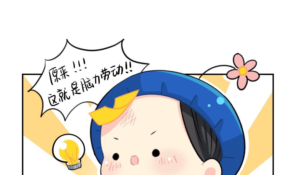 2019五一19
