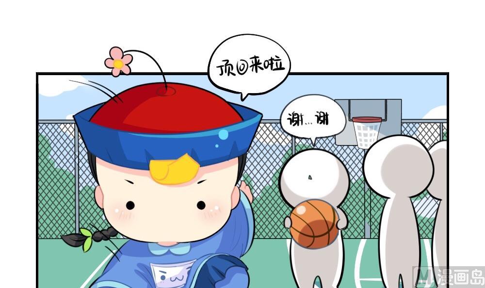 2019五一23
