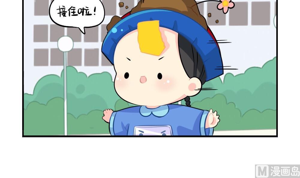 2019五一26