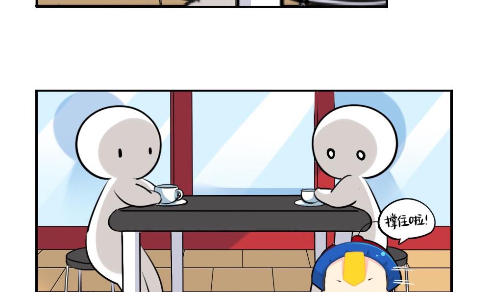 2019五一28