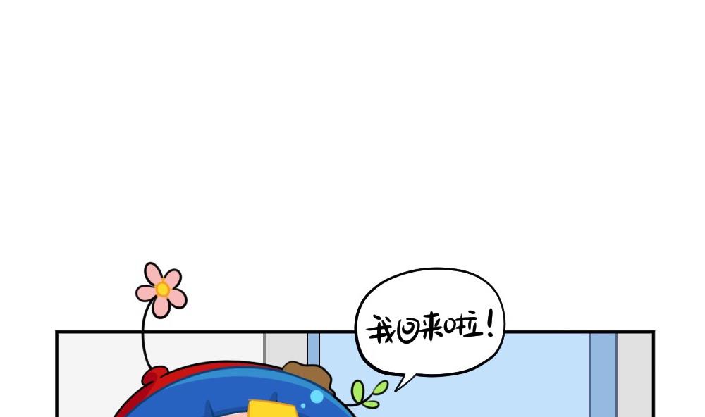 2019五一30