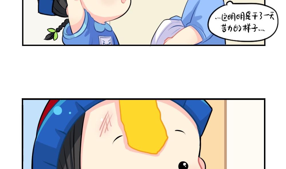 2019五一34