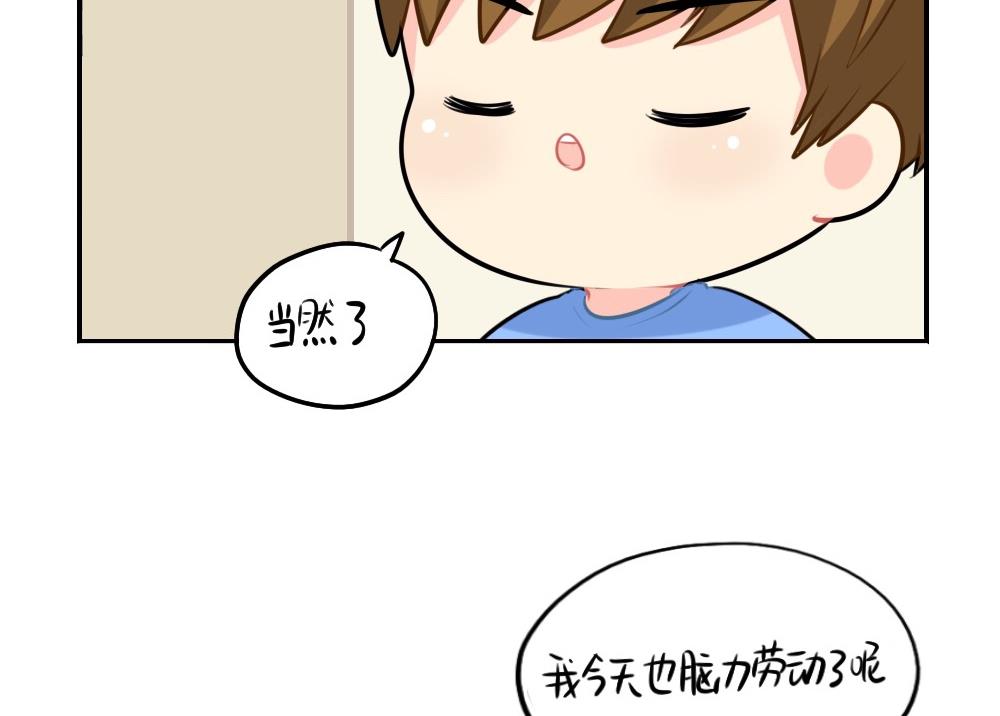 2019五一36