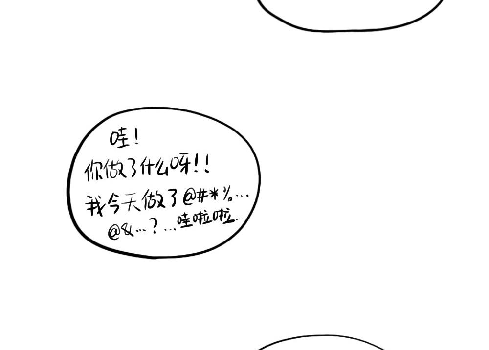 2019五一37