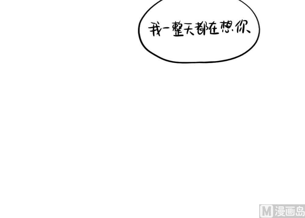 2019五一38