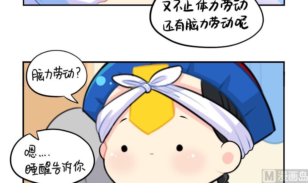 2019五一5