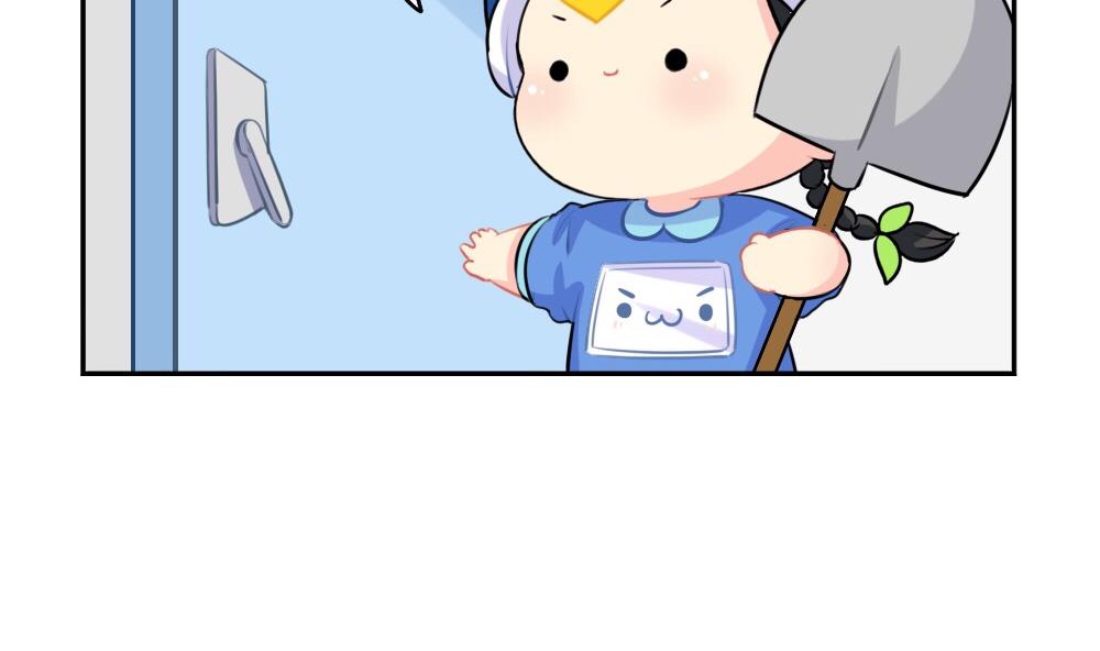 2019五一7