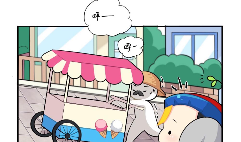 2019五一9