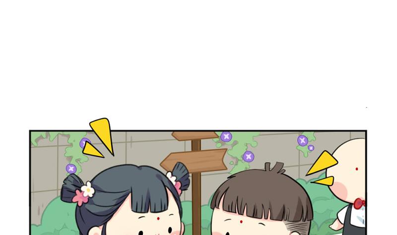 六一 做你的小朋友0