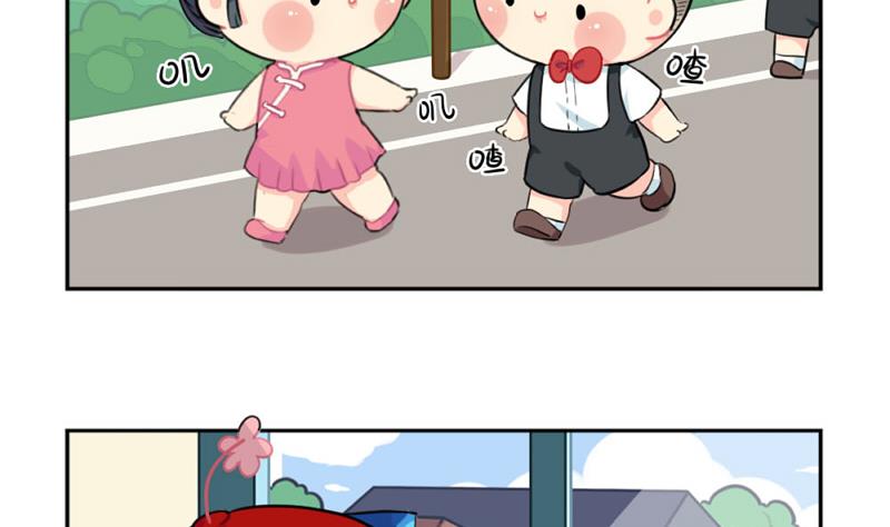六一 做你的小朋友1