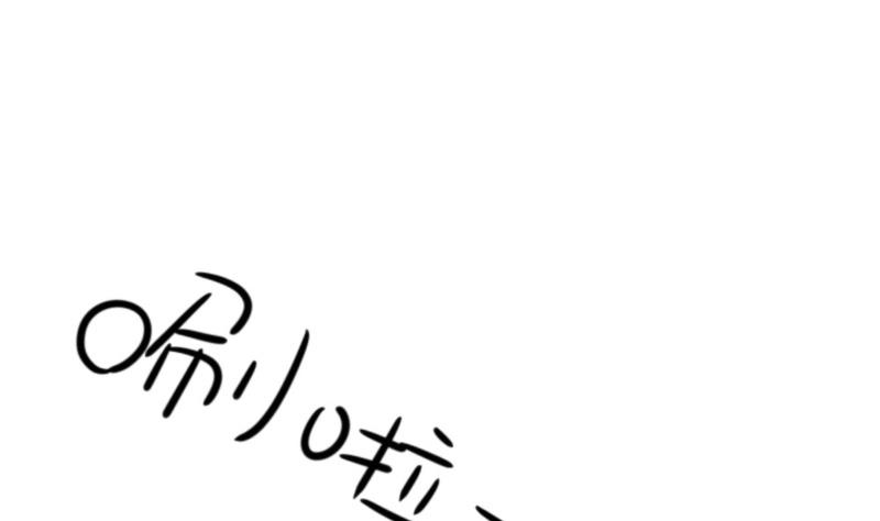 六一 做你的小朋友12