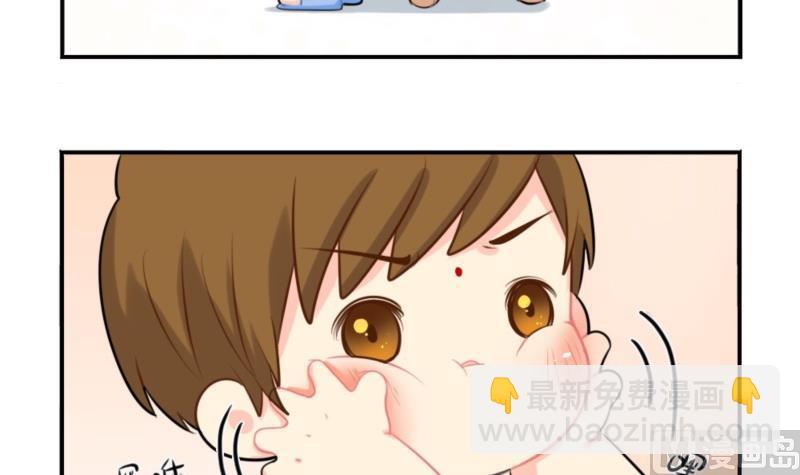 六一 做你的小朋友23