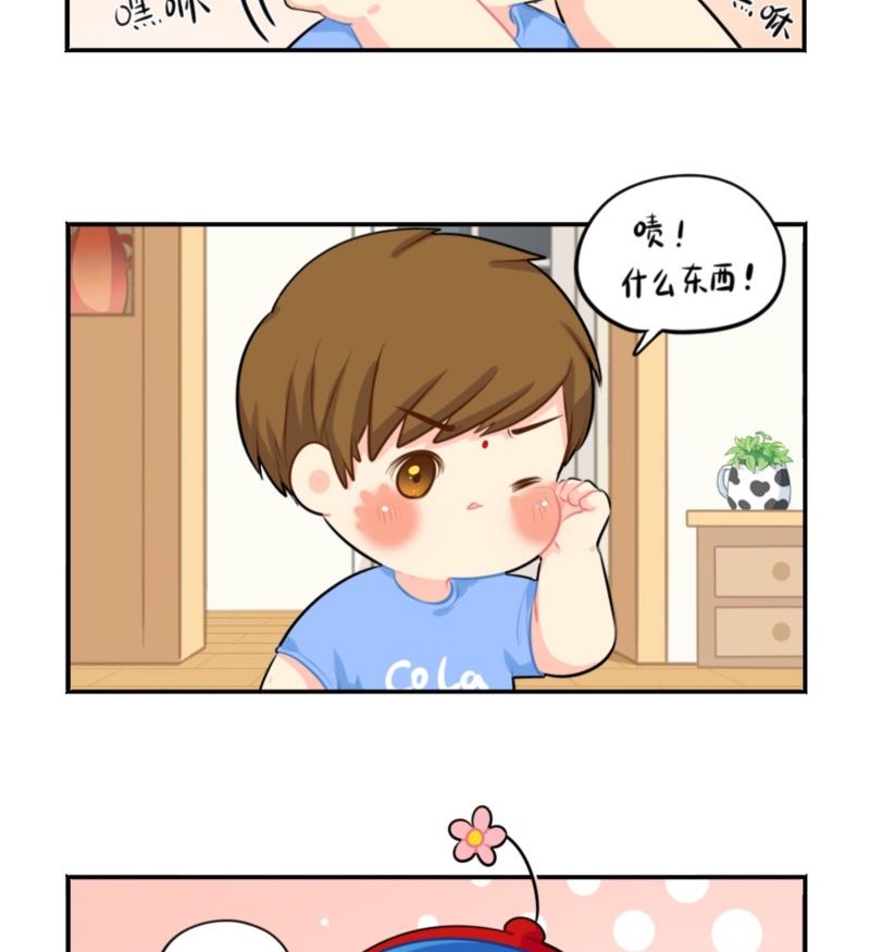 六一 做你的小朋友24