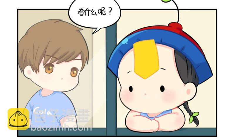 六一 做你的小朋友3