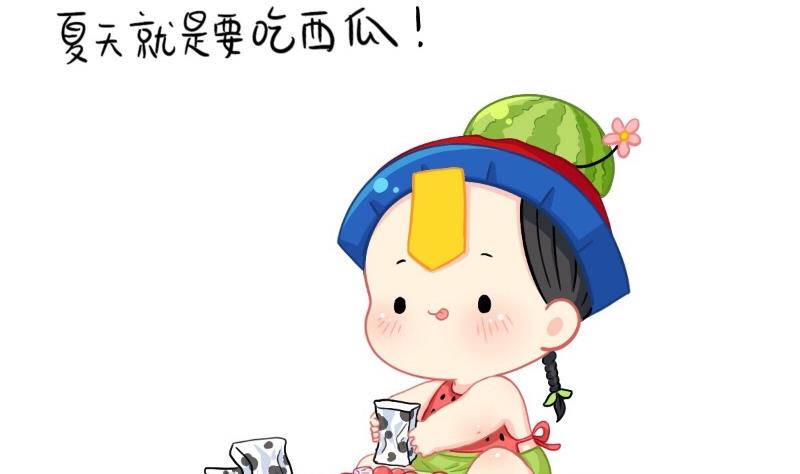 2019夏天小日常1