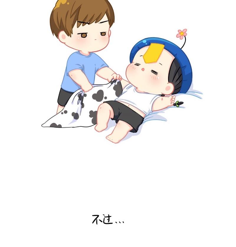 2019夏天小日常10