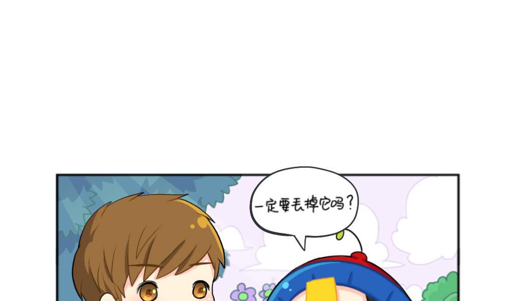 小垃圾0
