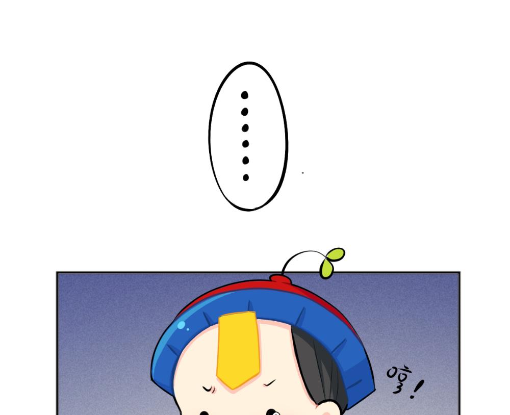 小垃圾15
