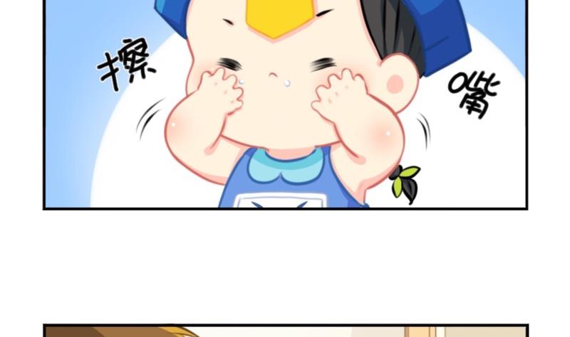 五周年19