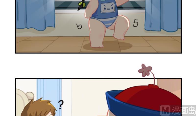 五周年2