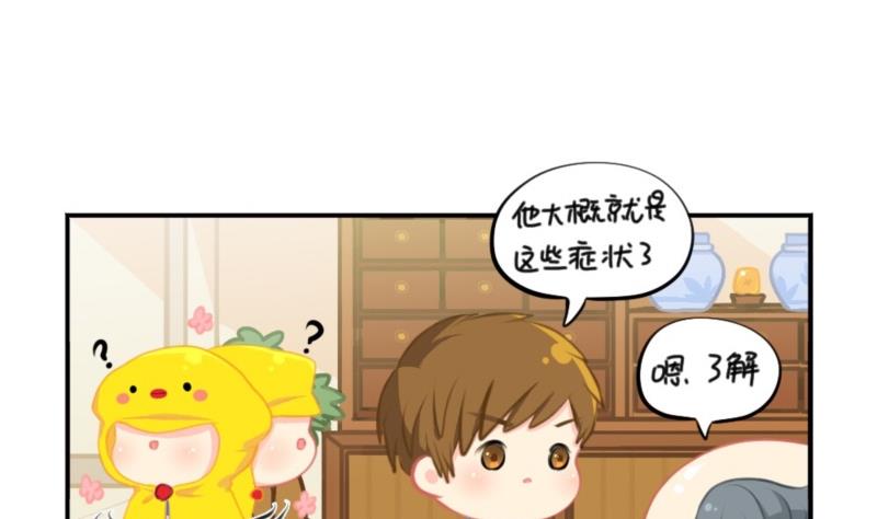 五周年34