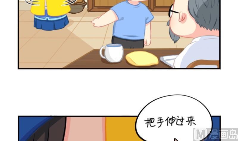 五周年35