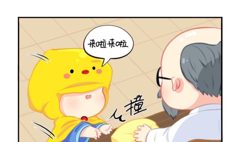 五周年37