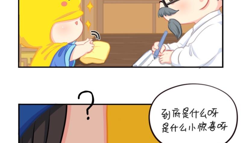 五周年40