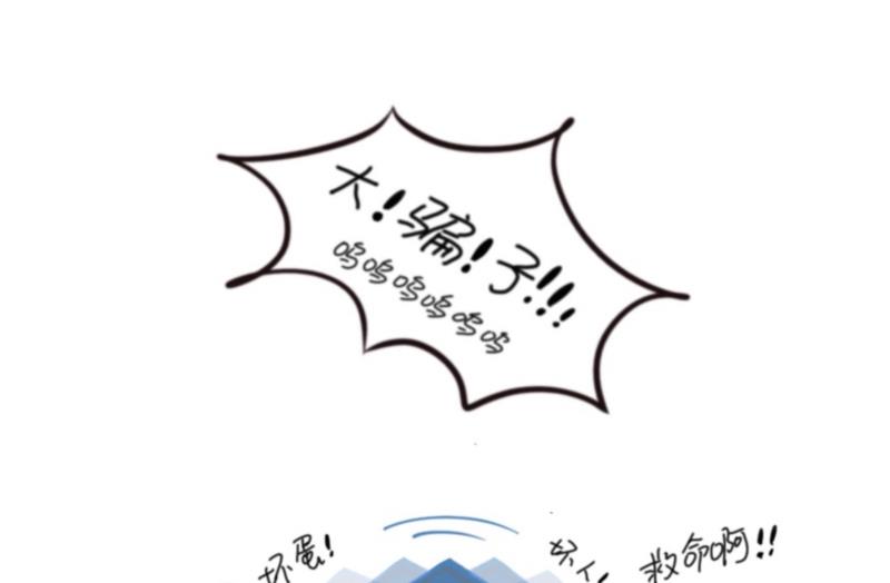 五周年46