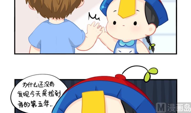 五周年8