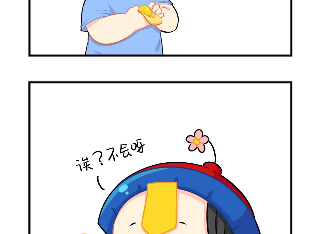 19年中秋四格3