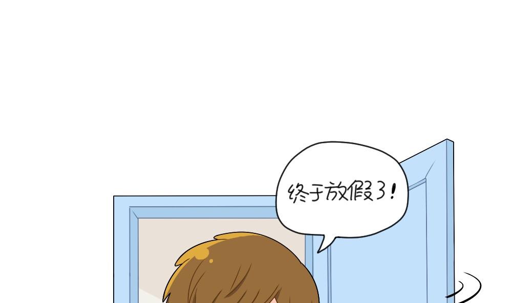 19年国庆 放假啦0