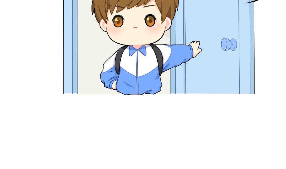 19年国庆 放假啦1