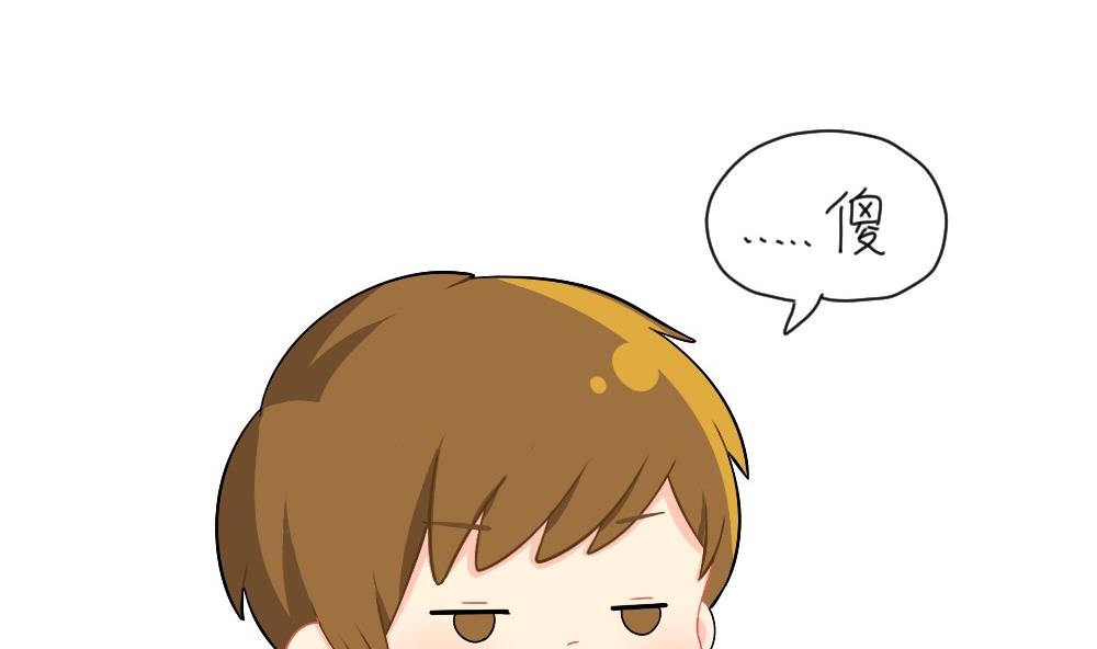 19年国庆 放假啦10
