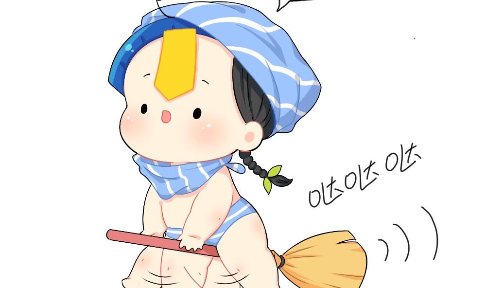 19年国庆 放假啦4