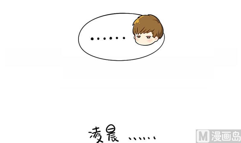 拖延症11
