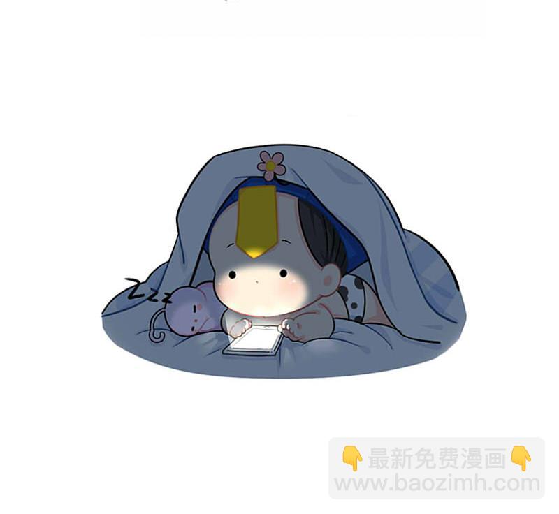 拖延症12