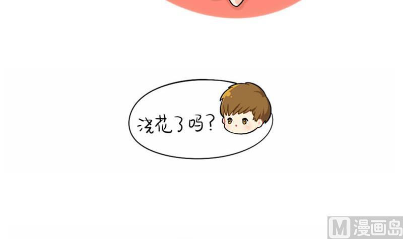 拖延症5