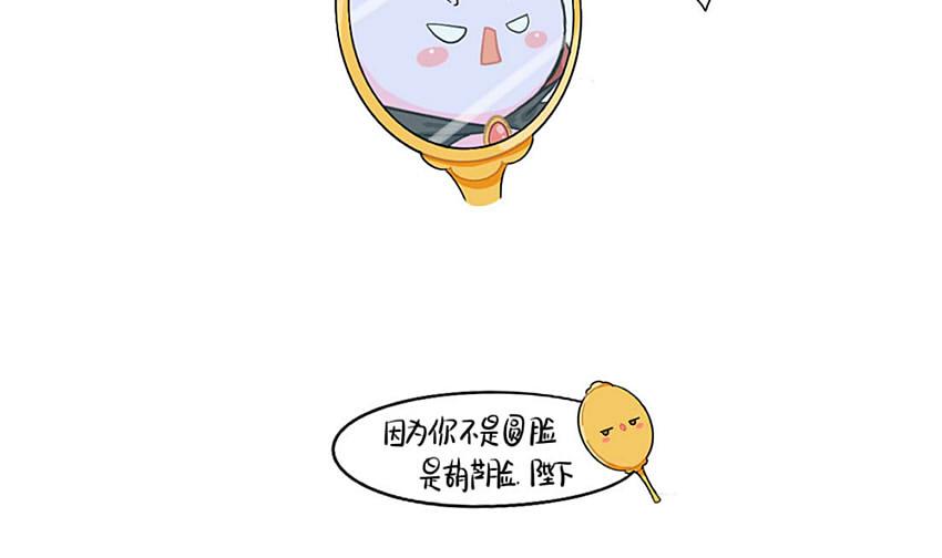 童话世界之白喝公主3