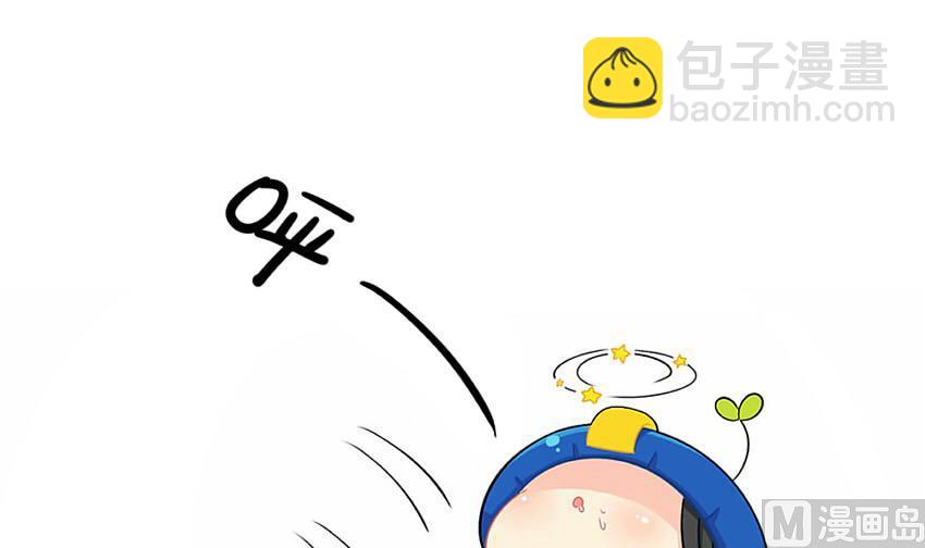 童话世界之白喝公主8