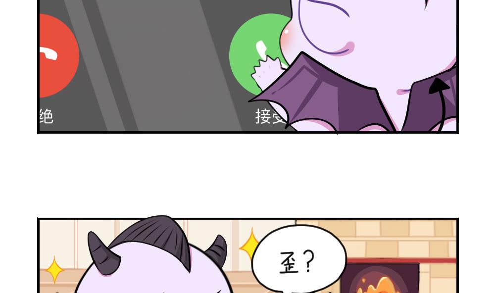 2019万圣节13
