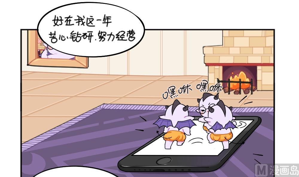 2019万圣节2