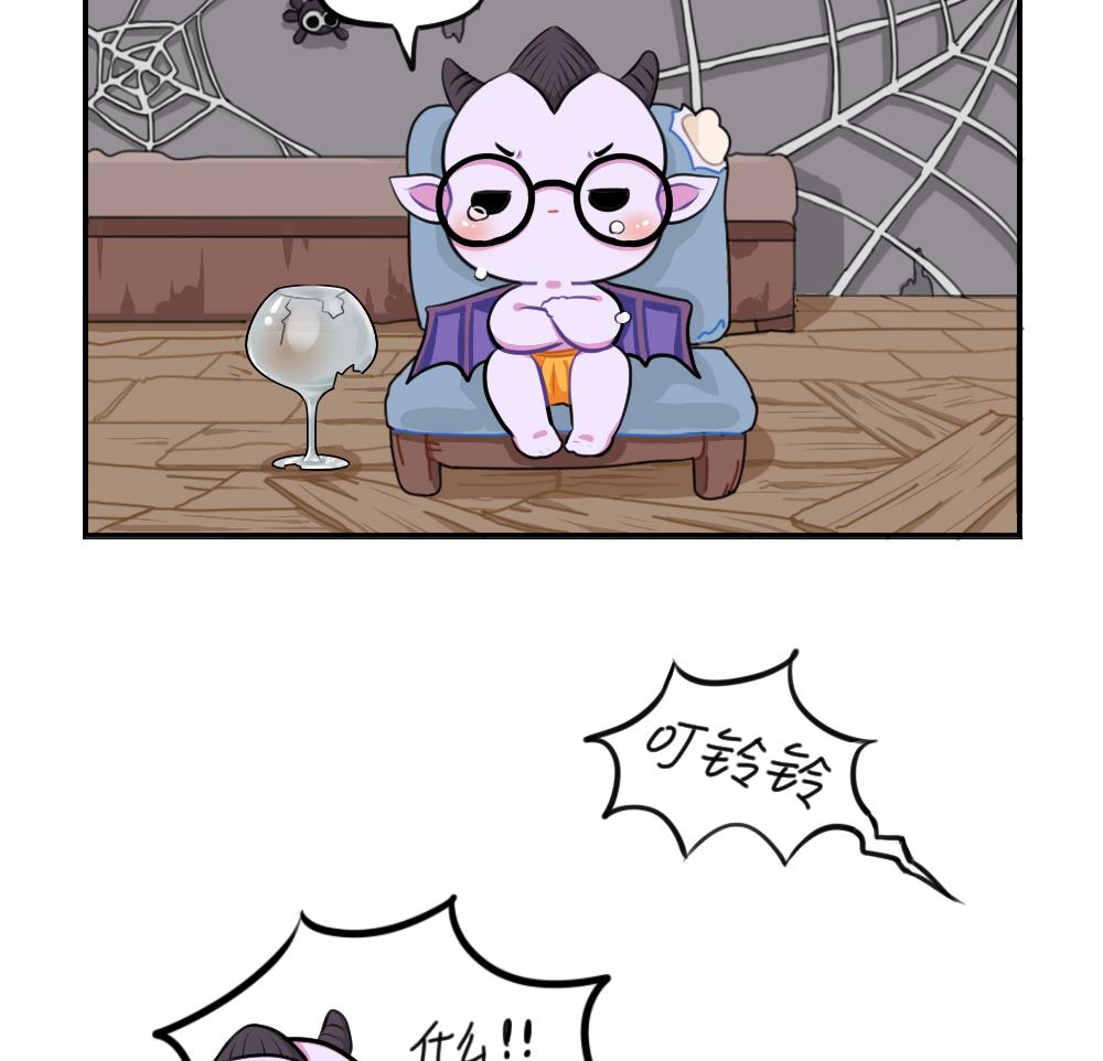2019万圣节24